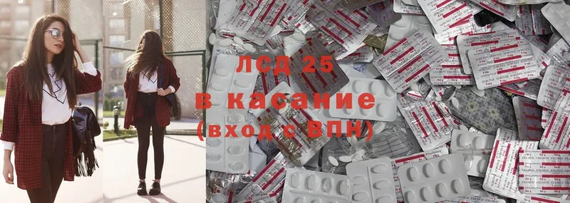 OMG ТОР  где купить наркоту  Буинск  Лсд 25 экстази ecstasy 